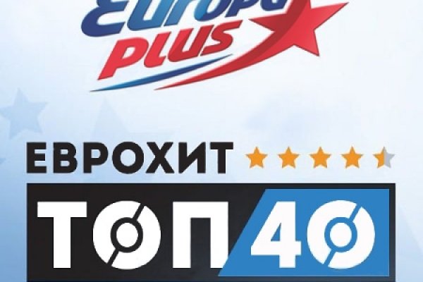 Кракен наркоплощадка