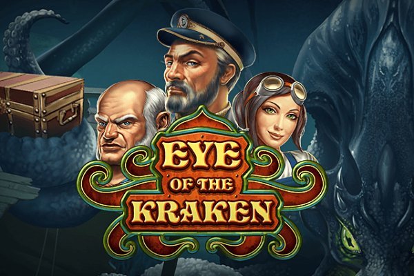 Переход на кракен