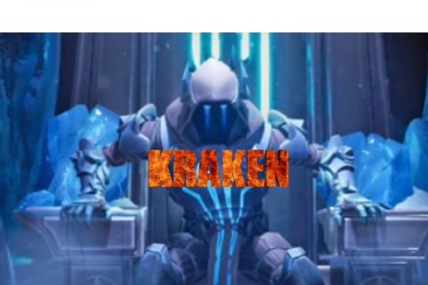 Kraken даркнет рынок