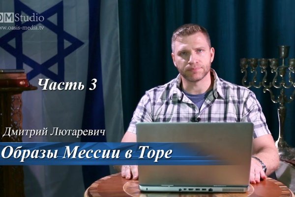 Kraken рабочая ссылка 2025