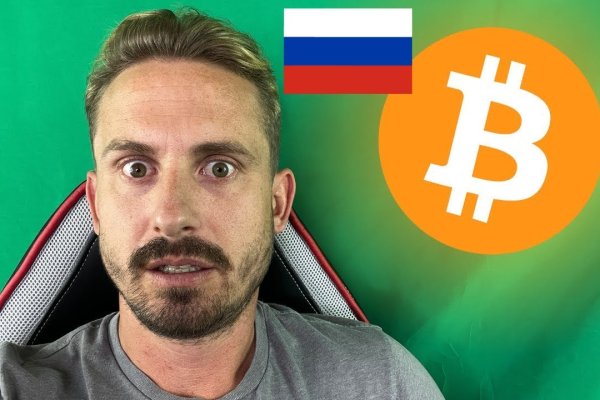 Кракен маркетплейс скачать