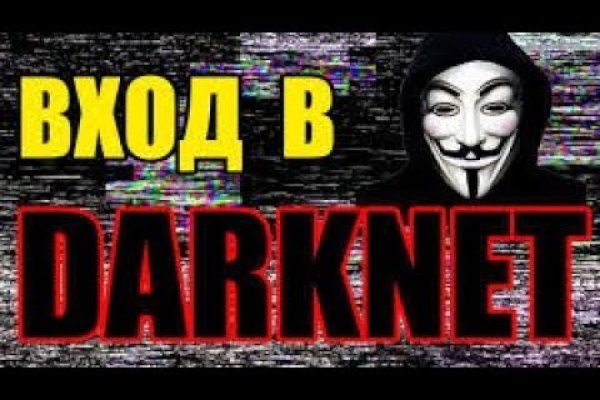 Kra35.cc Вход на сайт главная страница