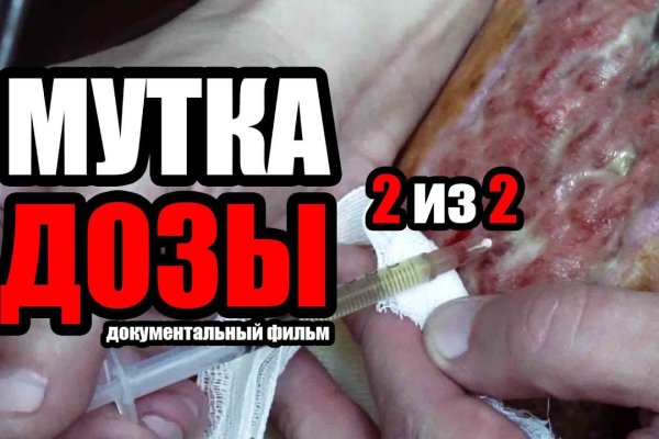 Кракен ссылка новая