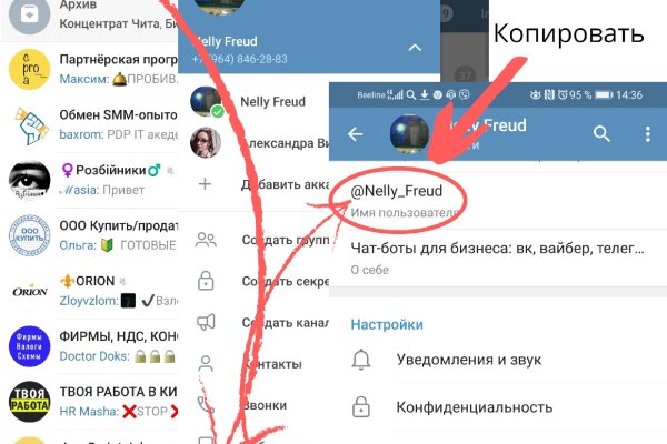 Площадка кракен kraken dark link