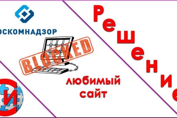Кракен как зайти ссылка