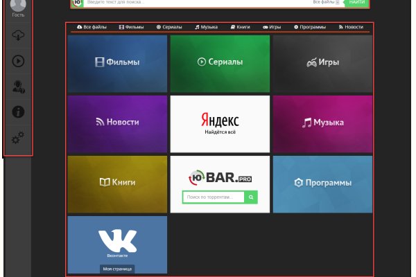 Kraken darkmarket