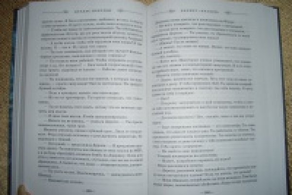 Ссылки сайтов даркнета
