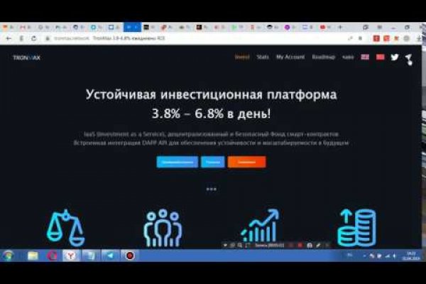 Наркотики заказать