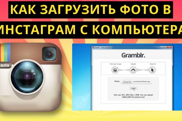 Официальный сайт kraken ссылки зеркала