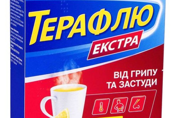 Что такое kraken в россии