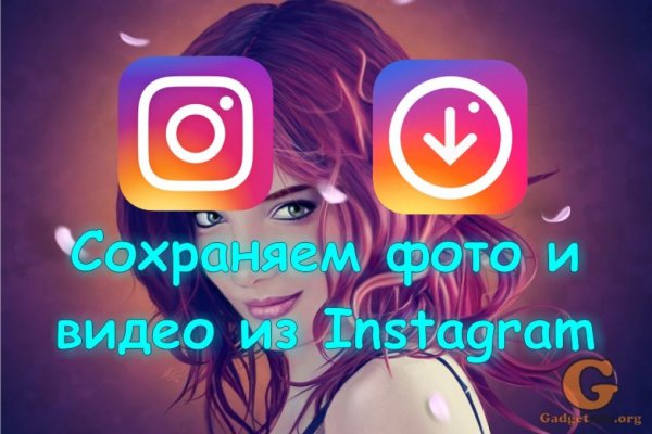 Kraken зайти на сайт