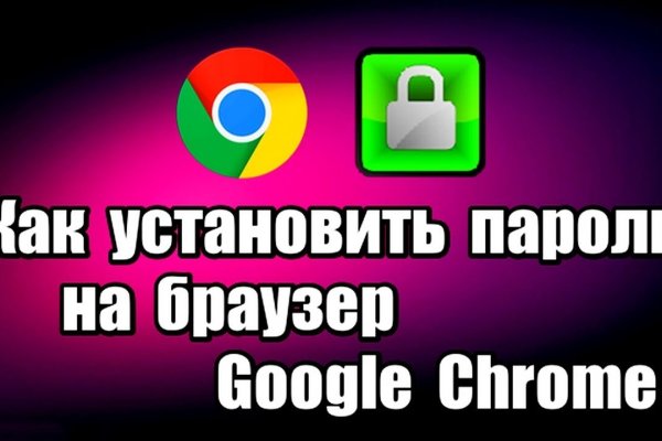 Рабочий кракен