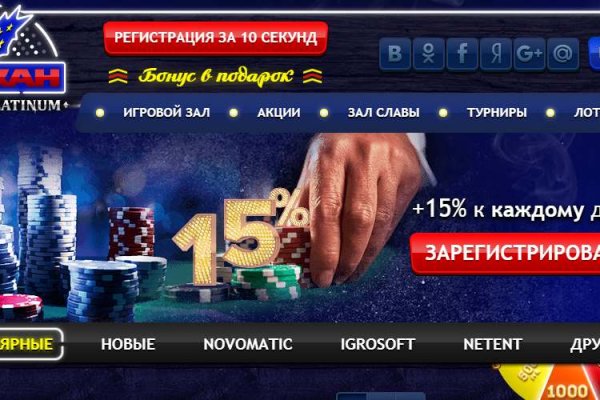 Кракен ссылка fo feng crmp ru