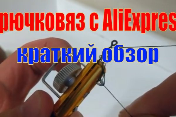 Кракен маркетплейс ссылка телеграмм