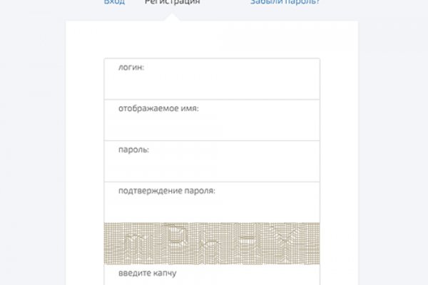 Ссылка на кракен на сегодня
