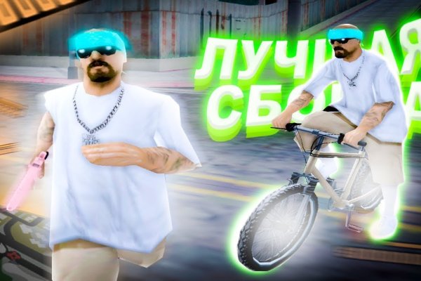 Кракен запрещенные вещества
