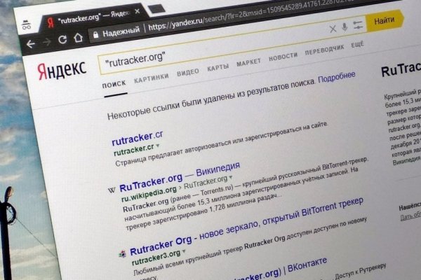 Kraken зеркала kr2web in