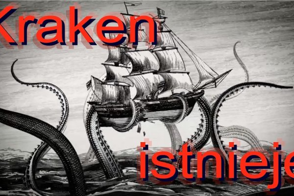 Сайт вместо гидры