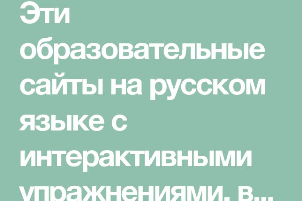 Как зайти на кракен через тор браузер