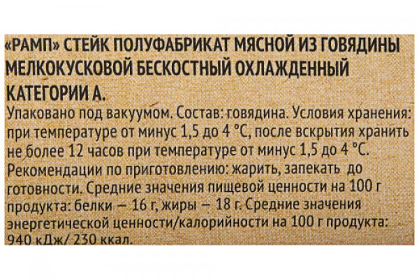 Кракен даркнет плейс