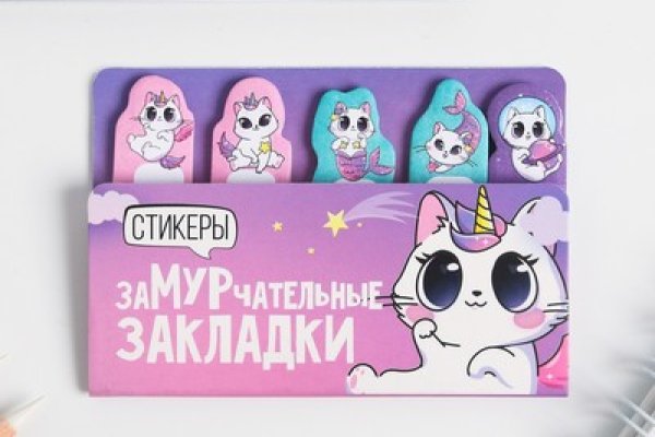 Кракен дарк оригинал ссылка