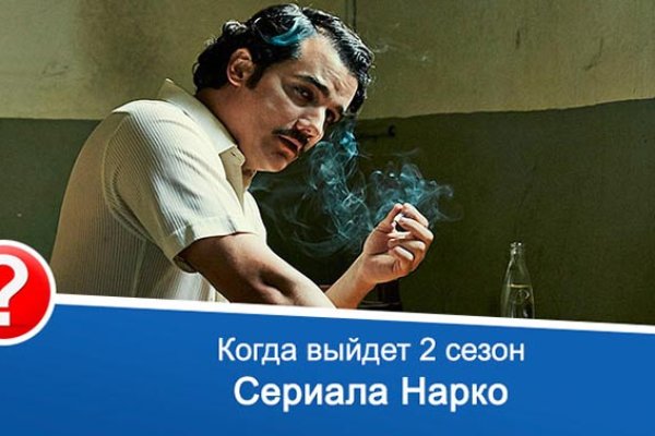 Кракен ссылка 25