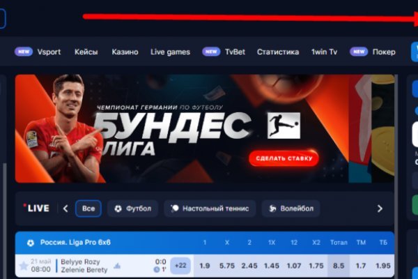 Kraken официальное зеркало kraken dark link