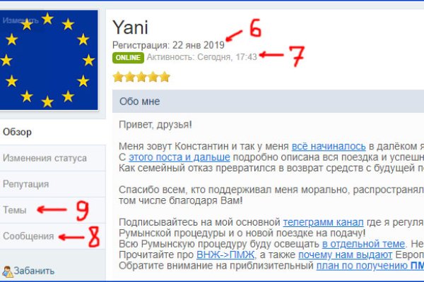 Ссылка кракен сайт зеркало