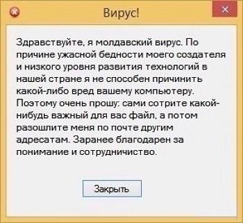 Кракен 9 at