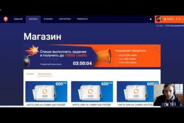 Ссылки на даркнет