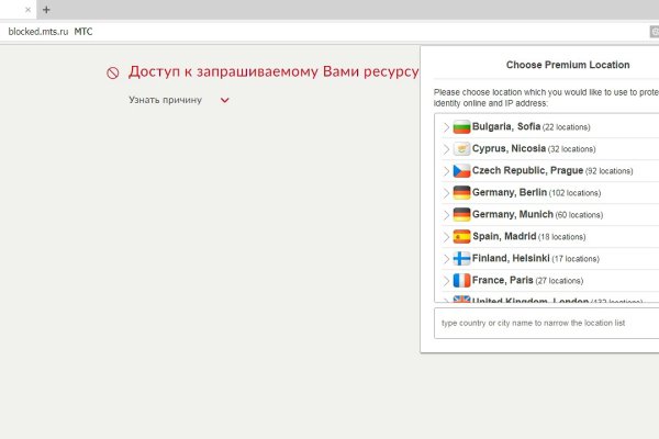 Ссылки на кракен зеркала