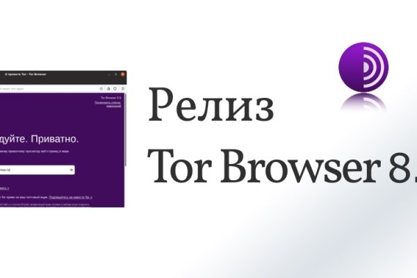 Kra44at