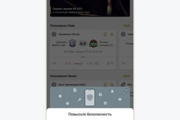 Гидра и кракен