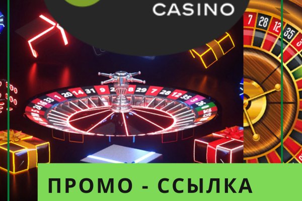 Что с кракеном сегодня сайт