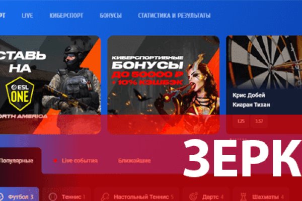 Кракен это наркотики
