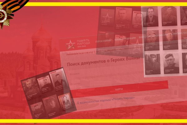 Кракен ссылка зайти