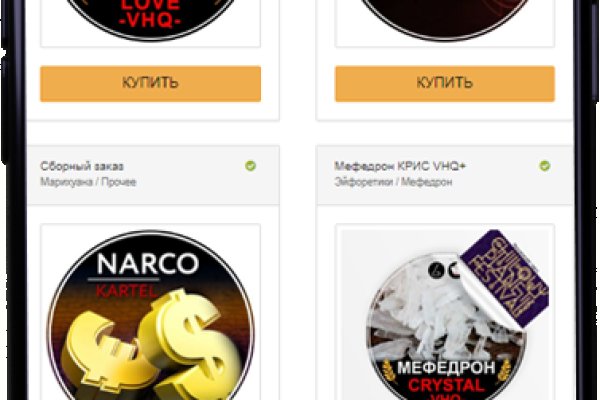 Свежие ссылки кракен