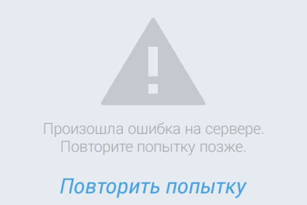 Ссылка кракен kr2web in
