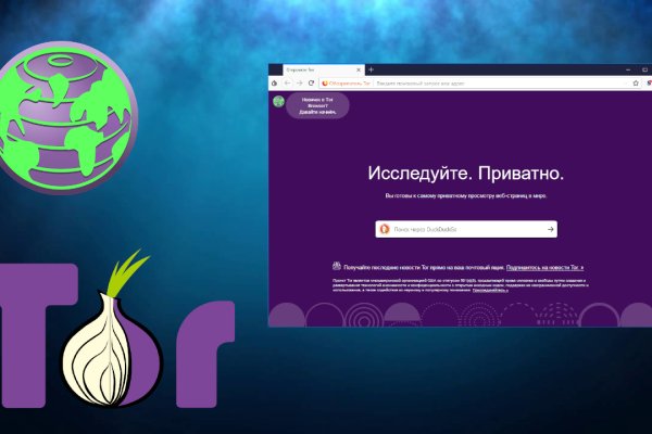 Кракен сайт 18