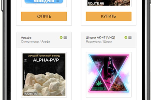 Кракен картель