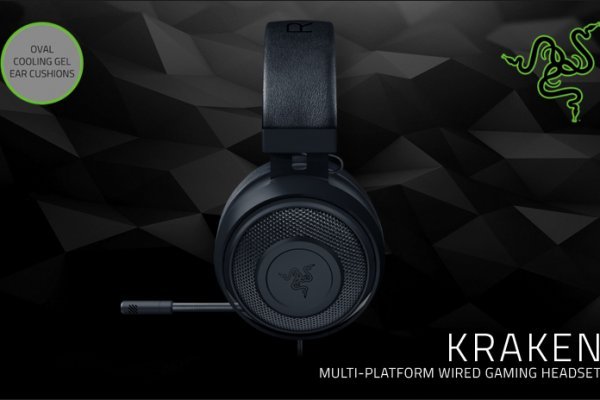 Kraken новая ссылка