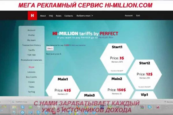 Кракен маркет свежие ссылки