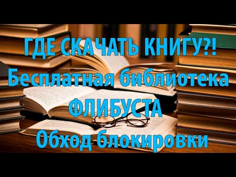 Даркнет москва
