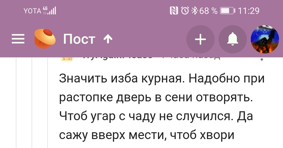 Что такое кракен плейс