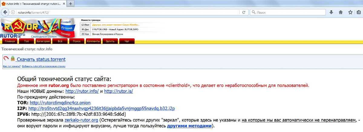 Кракен сайт krknwebs
