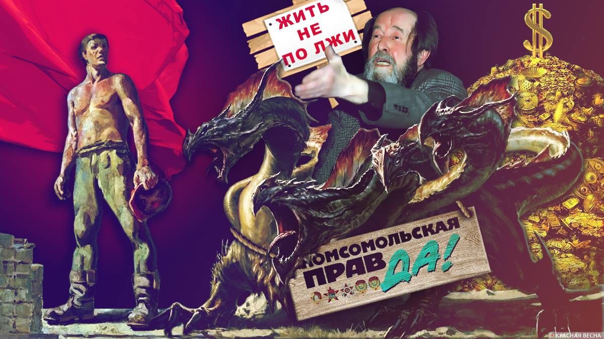Гидра в даркнете